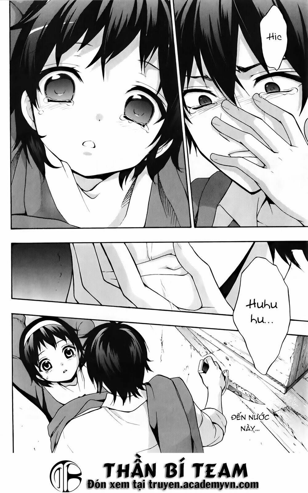 corpse party: book of shadows chapter 20 14