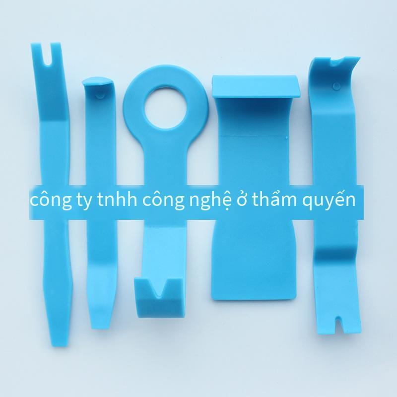 Khuyến mại công cụ sửa đổi âm thanh xe hơi Bộ 5 món cách âm bảng điều khiển cửa loại bỏ bảng nâng lên bộ nội thất xe hơi công cụ bảng nâng lên