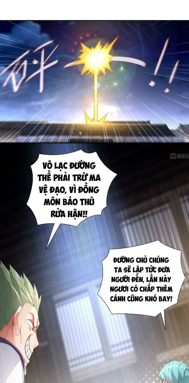 trọng sinh chi ma tôn đương đạo chapter 61 13