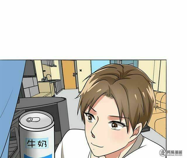 become a girl at night chapter 36 45