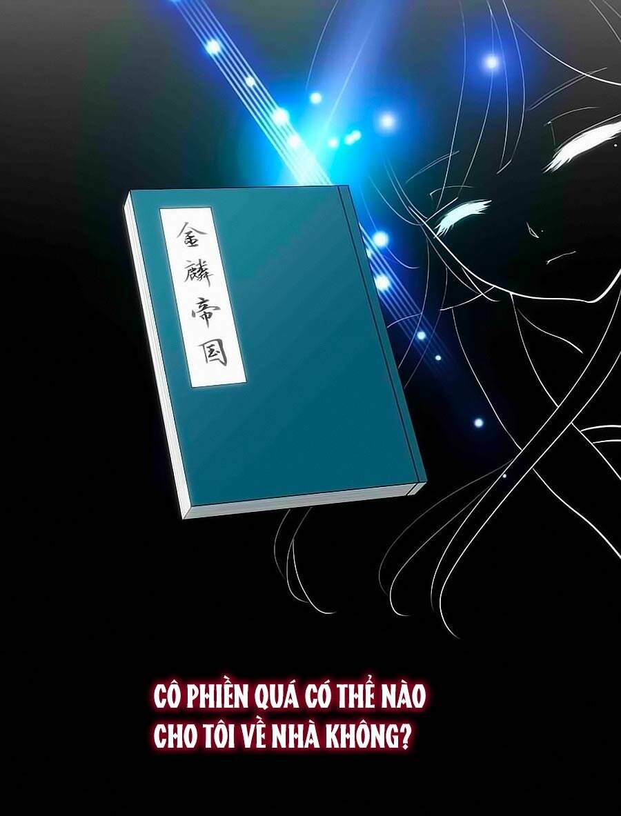 dưỡng thiếu chủ đấu tra nam chapter 56 21