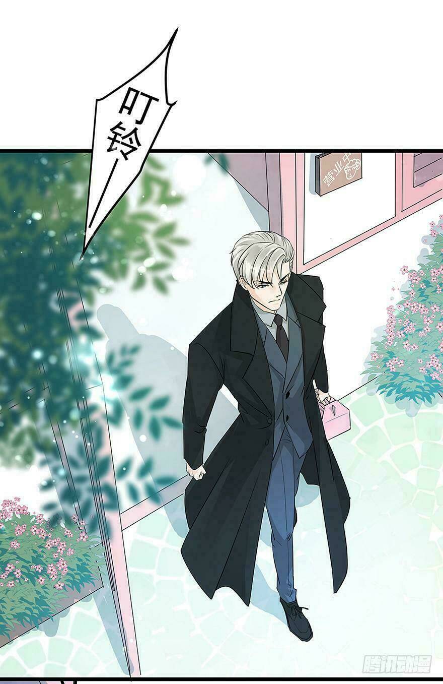 chào buổi sáng, ức vạn manh thê chapter 1 68