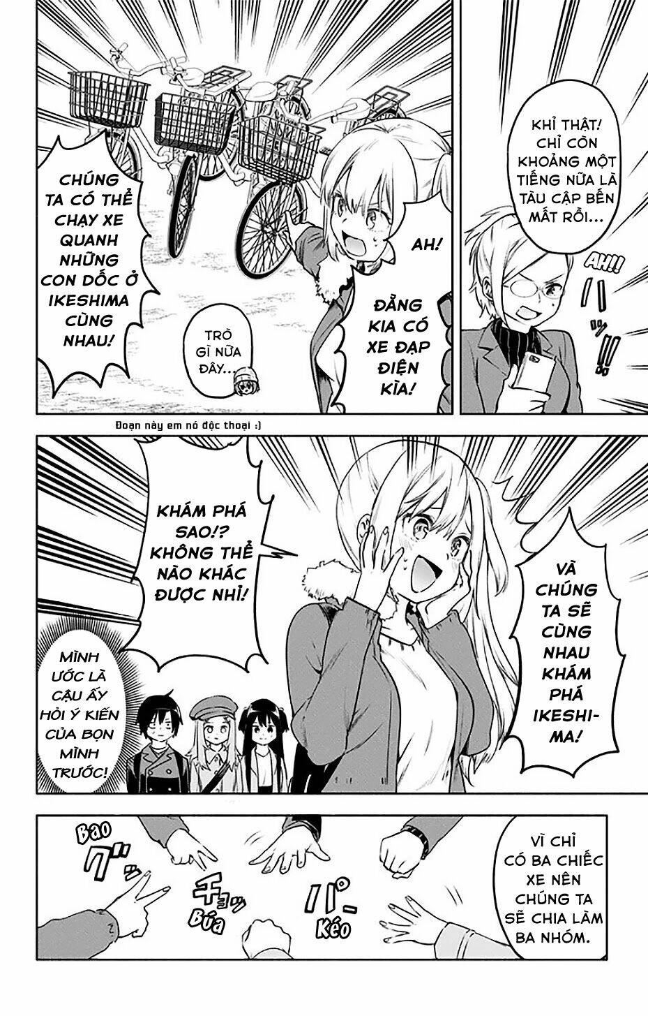 saguri-chan tankentai chapter 31 7