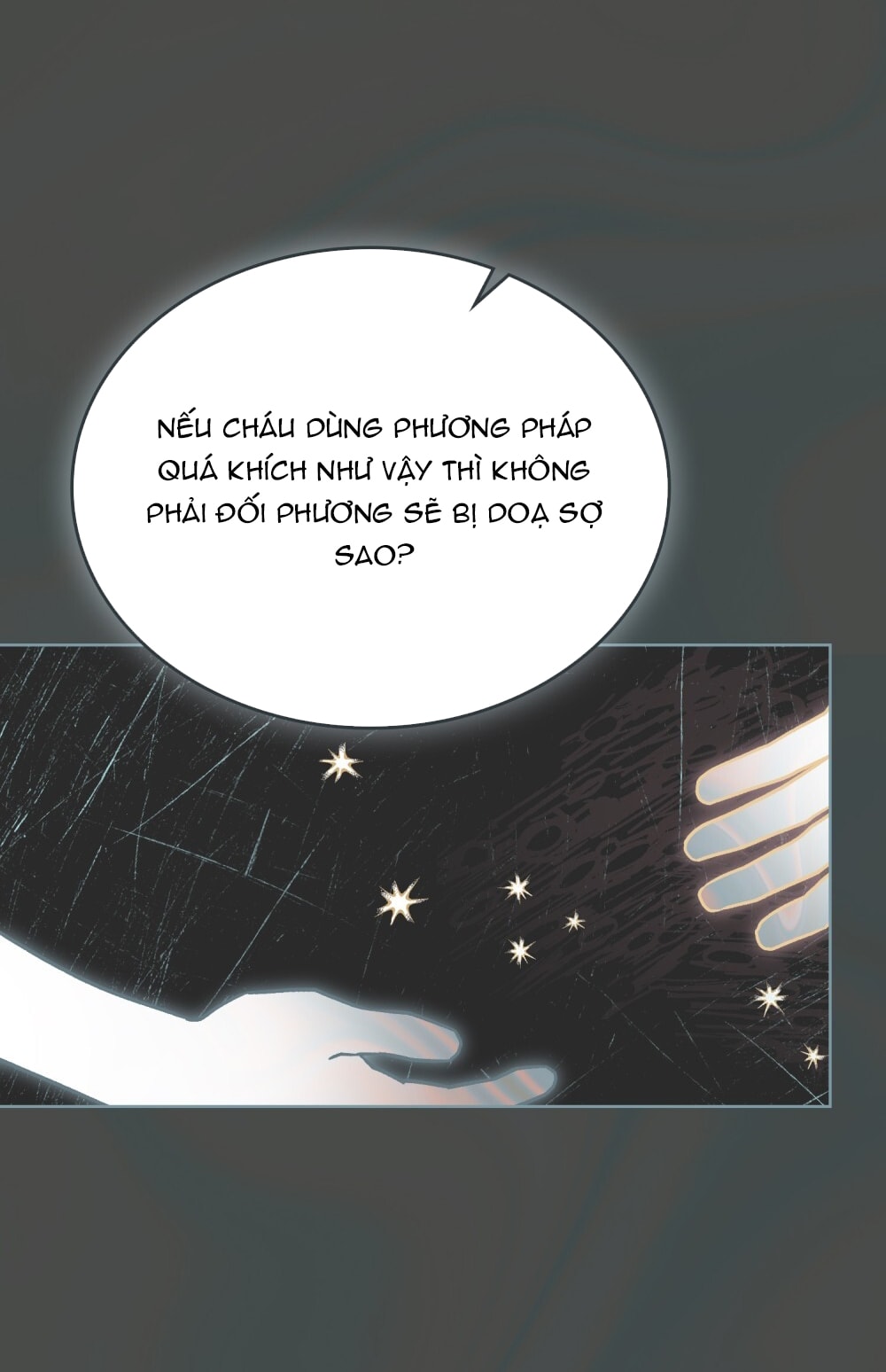 merry psycho chapter 0 25