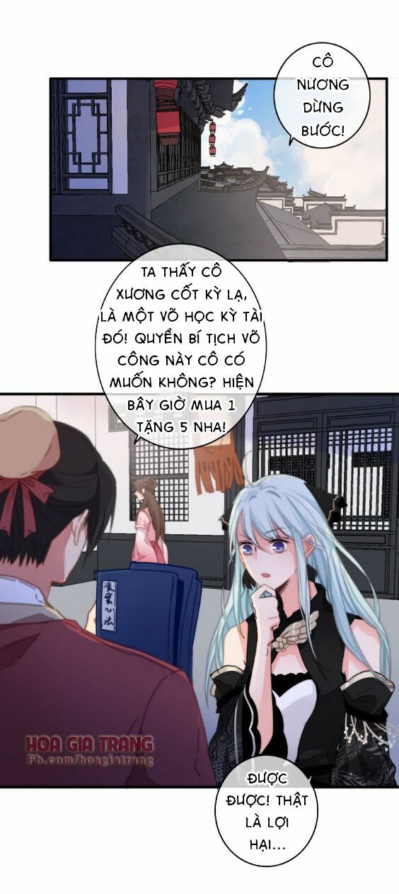 dữ tử thành thuyết chapter 5.1 26