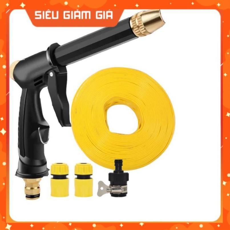 Bộ dây và vòi xịt rửa xe tưới cây tăng áp,vòi xịt rửa,vòi tưới cây 810-2621-1