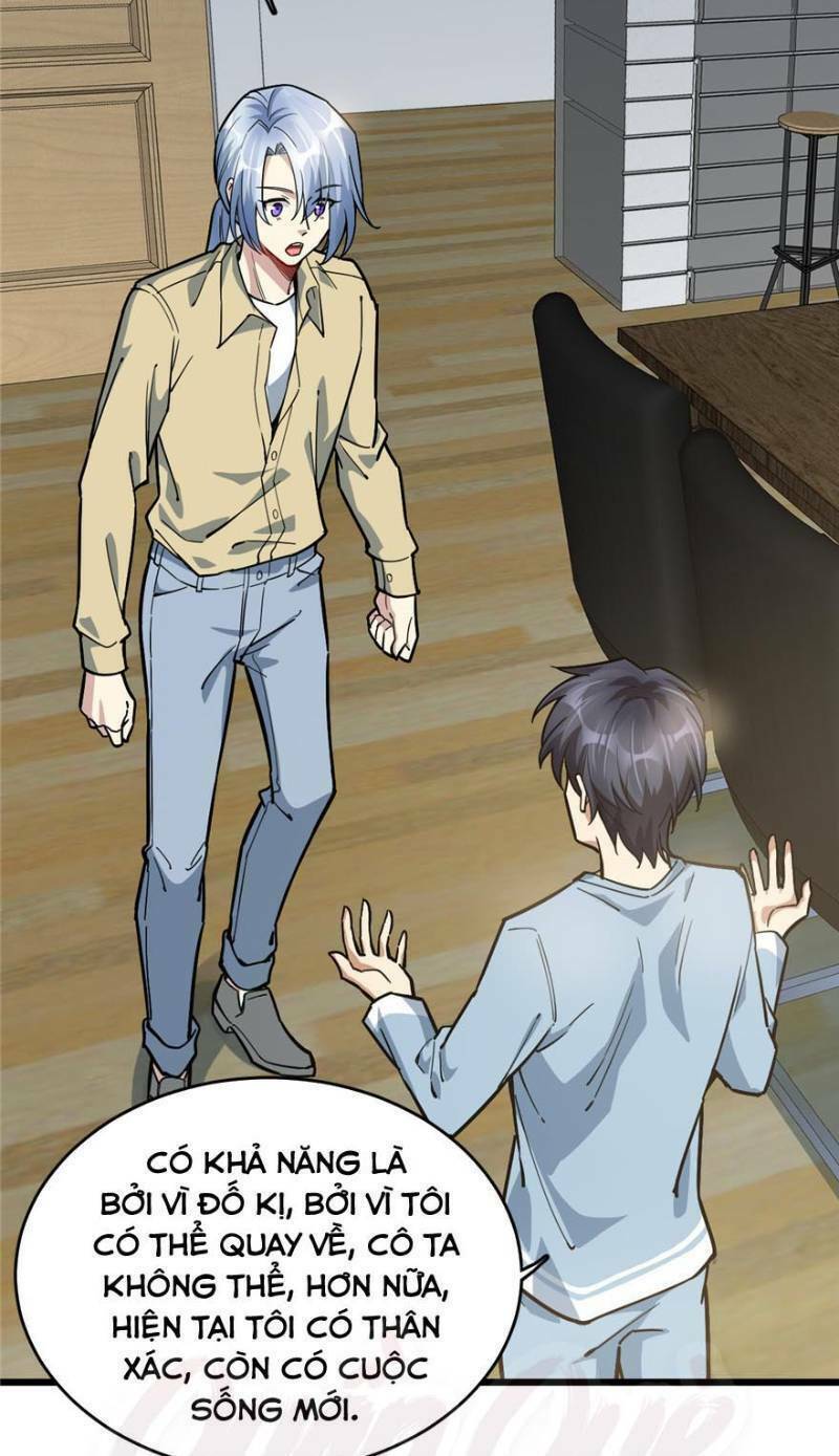 thâm dạ thư ốc chapter 54 22