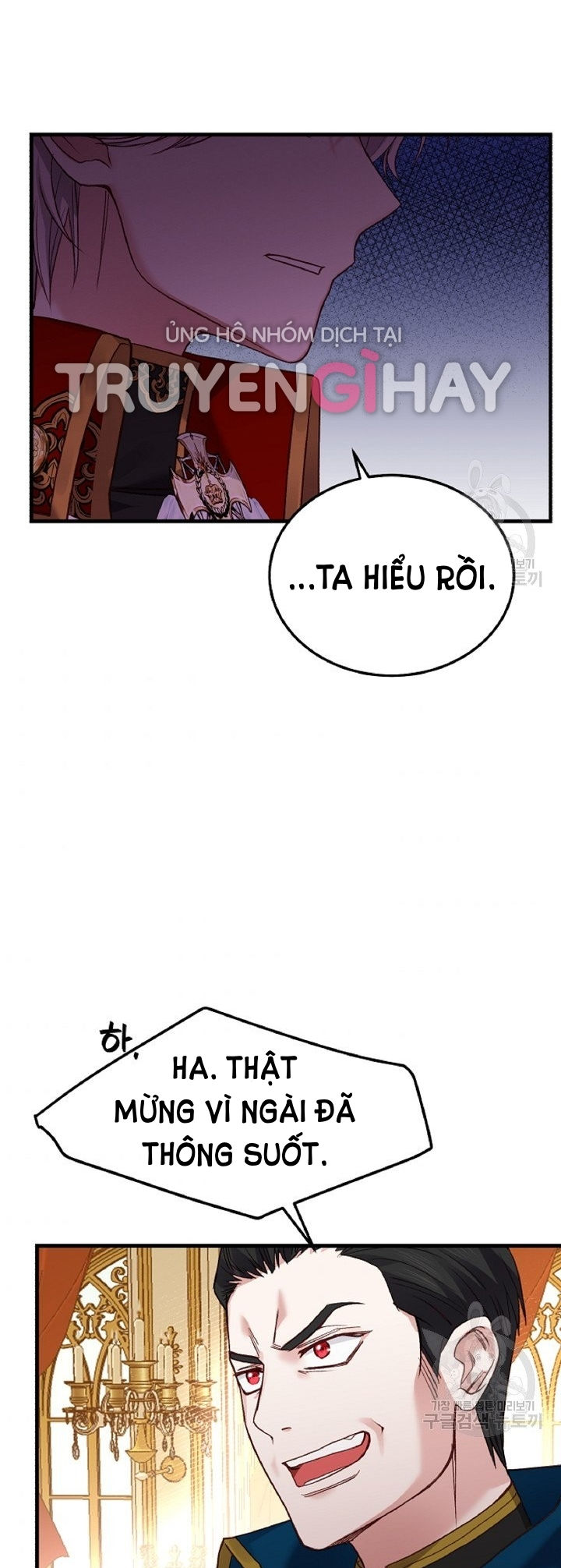 trở thành vợ thái tử quái vật chapter 56.2 19