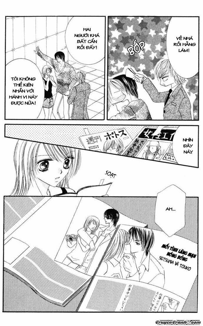 hot line of sight chapter 2.1 12