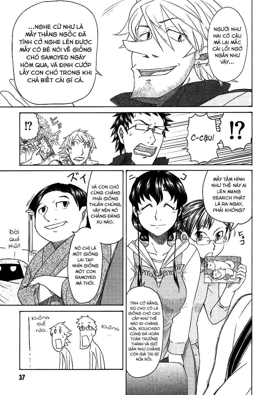 otaku no musume-san chapter 33 9