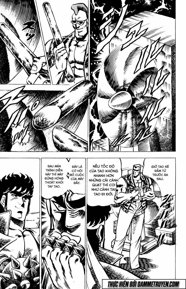 sakigake!! otokojuku chapter 21 7