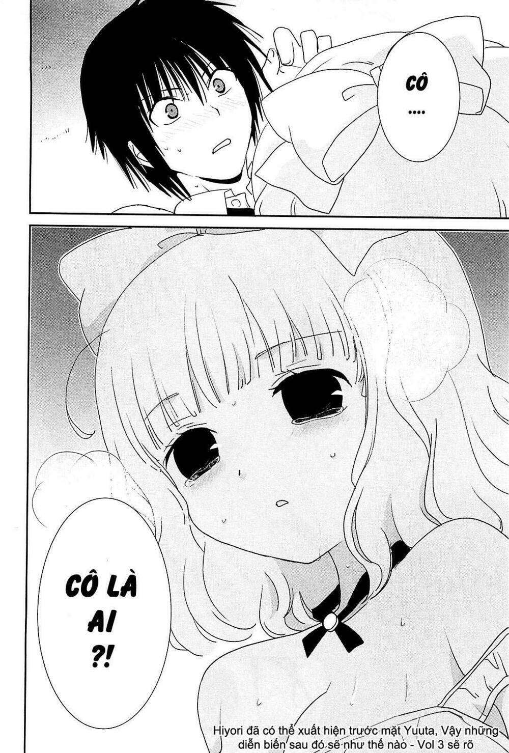 saikin, imouto no yousu ga chotto okashii n da ga chapter 10 31