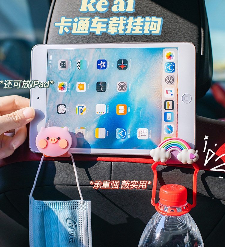 Móc đồ ghế sau ô tô đủ màu - Hàng Kpro chất lượng cao