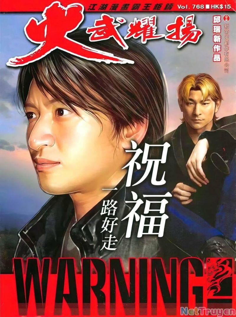 hỏa vũ diệu dương chapter 768 1