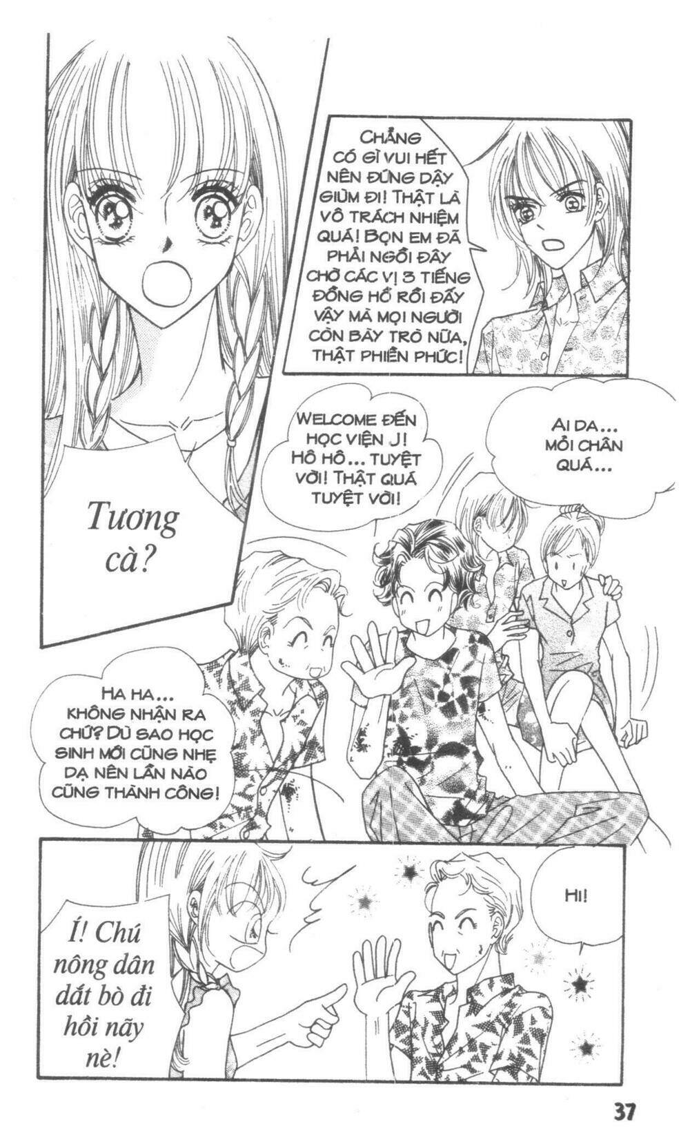 i accept you chapter 16 37