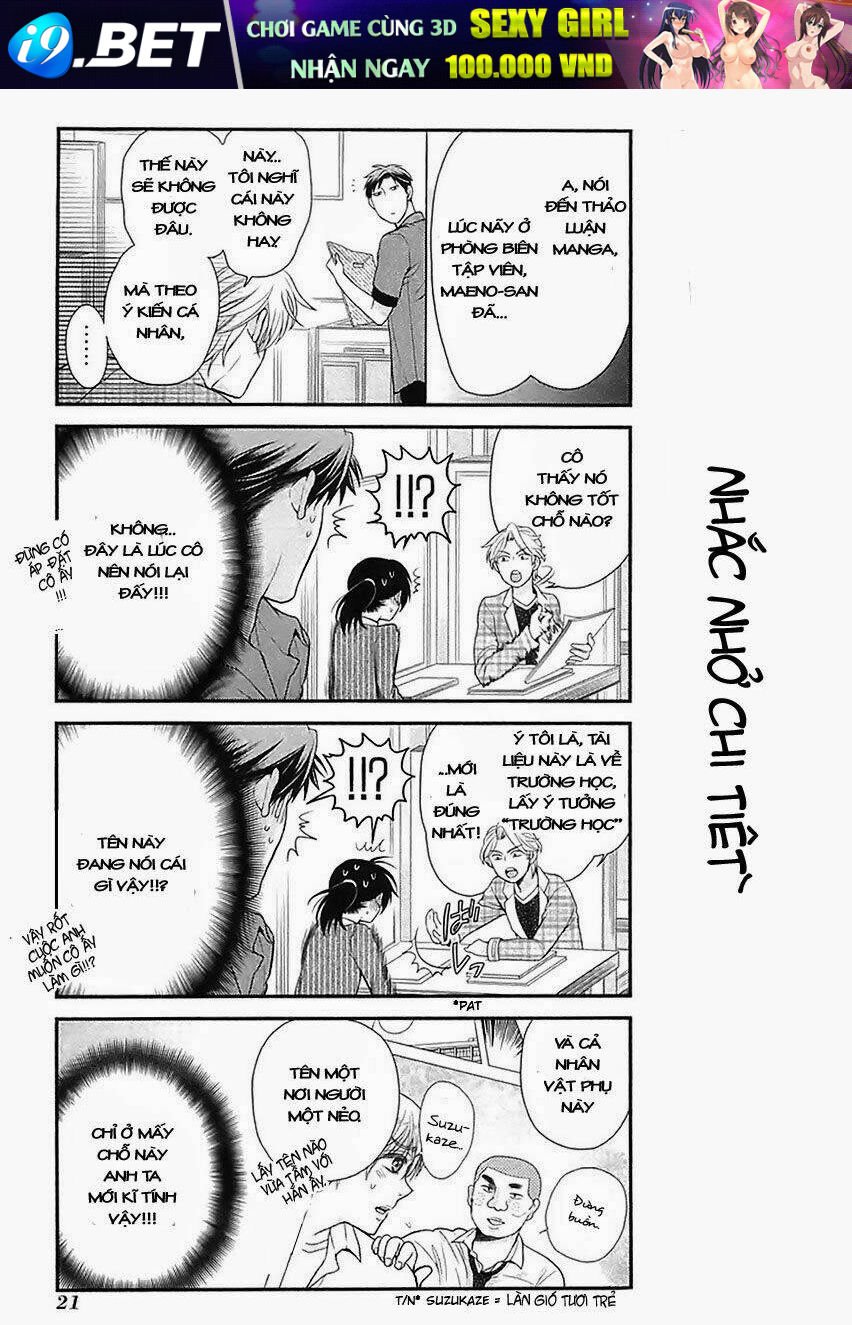 gekkan shojo nozaki-kun chapter 13 7