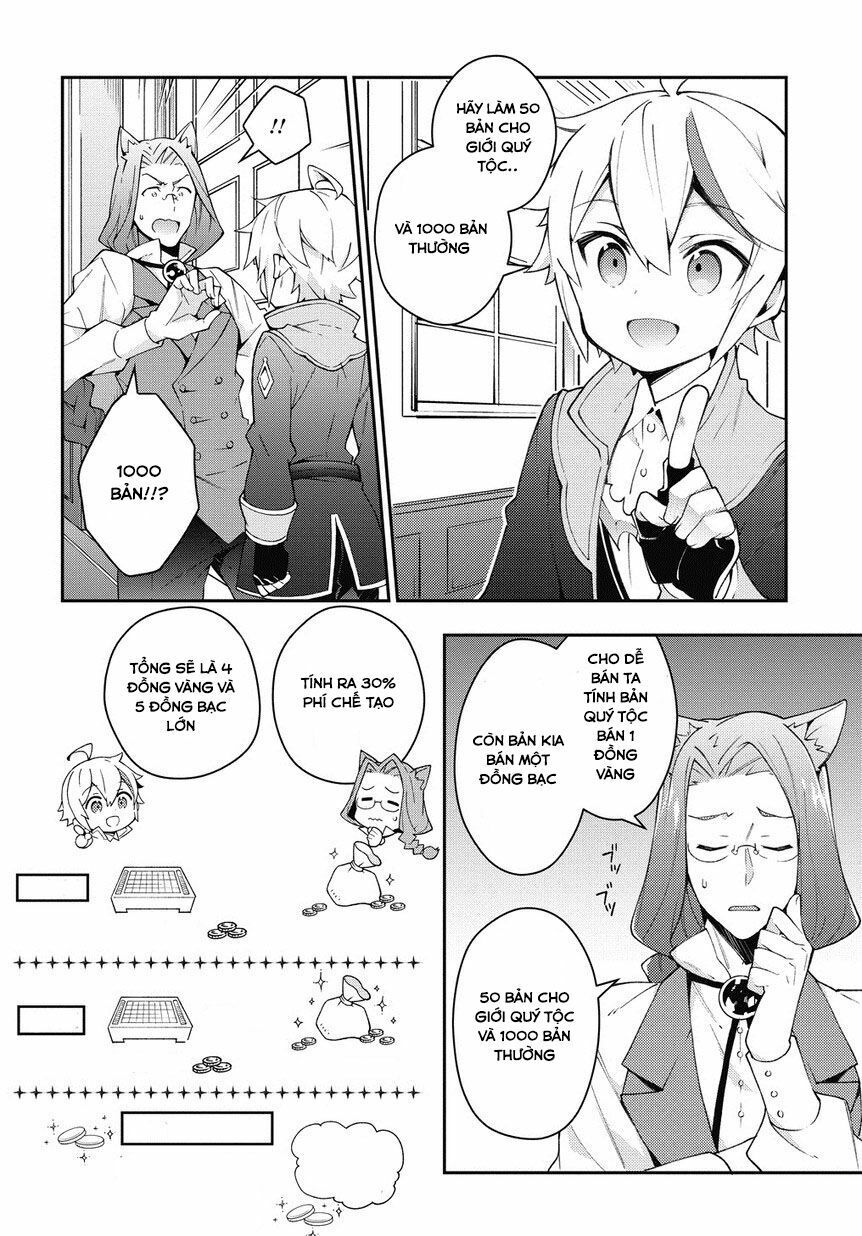 tensei kizoku no isekai boukenroku ~jichou wo shiranai kamigami no shito~ chapter 11 18