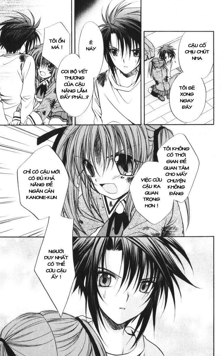 spiral: suiri no kizuna chapter 41 19