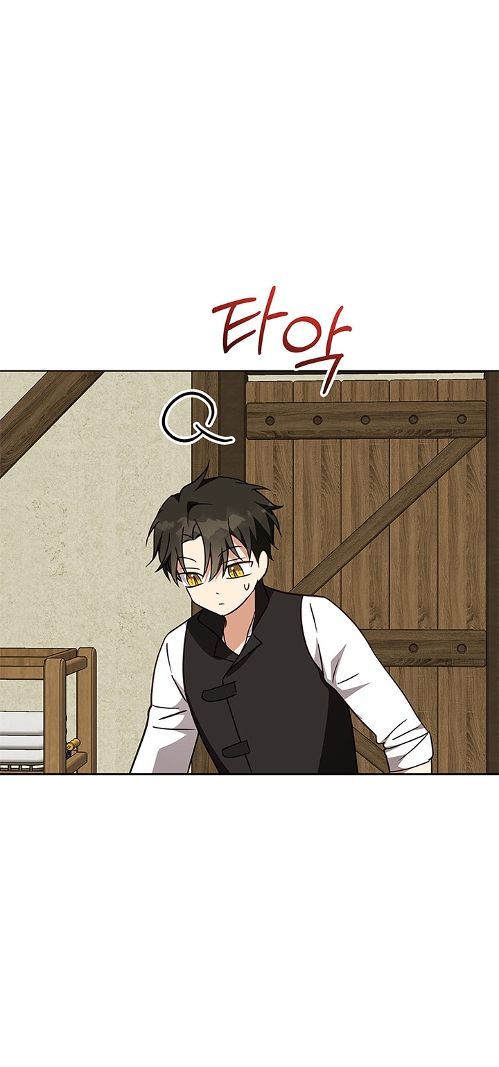 mùa đông đến chapter 57.1 42