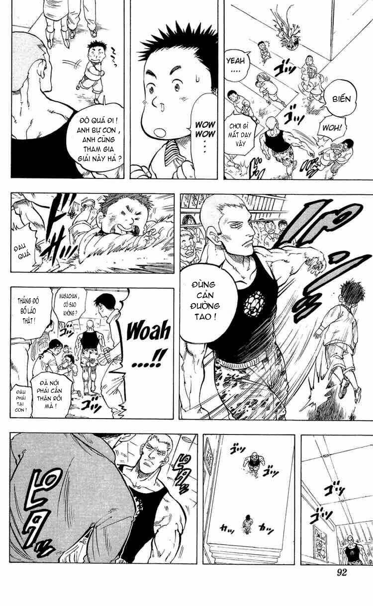 ultra red chapter 12 5