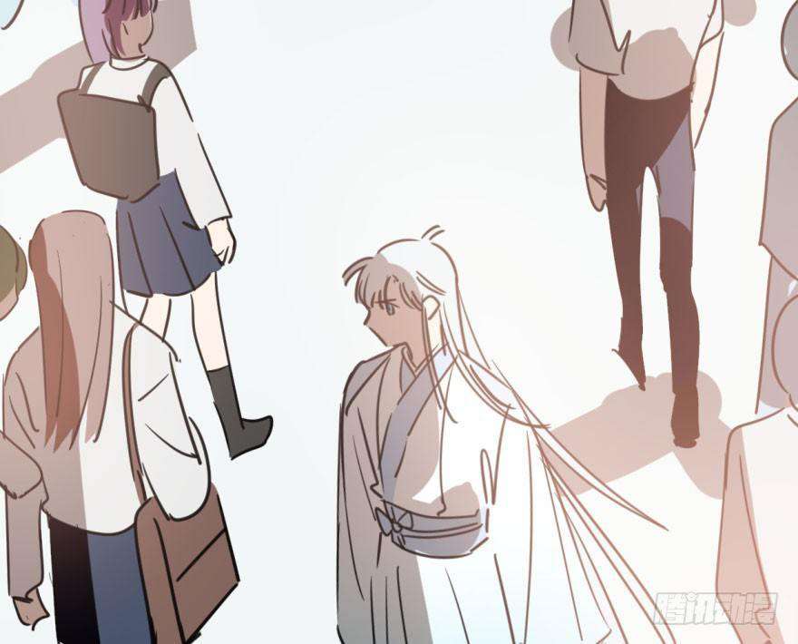 Bắt Lấy Ngao Ngao chapter 36 - Trang 34