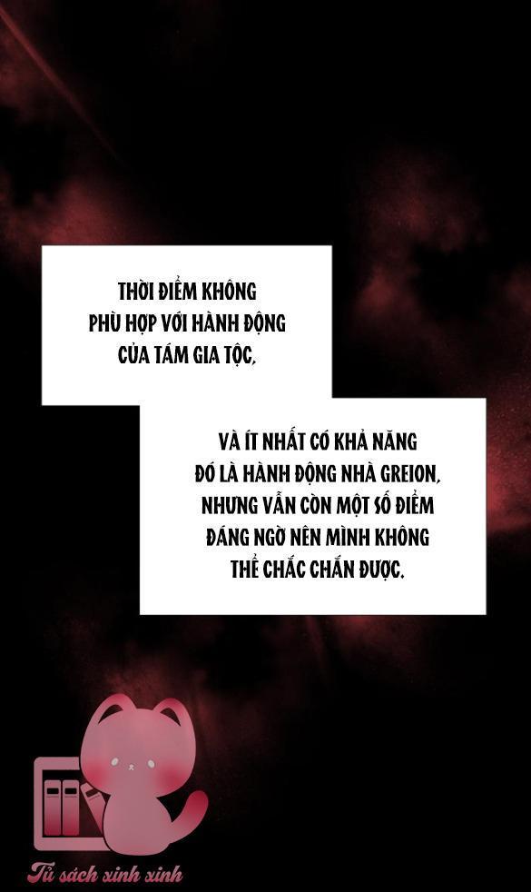 selena chapter 43 25