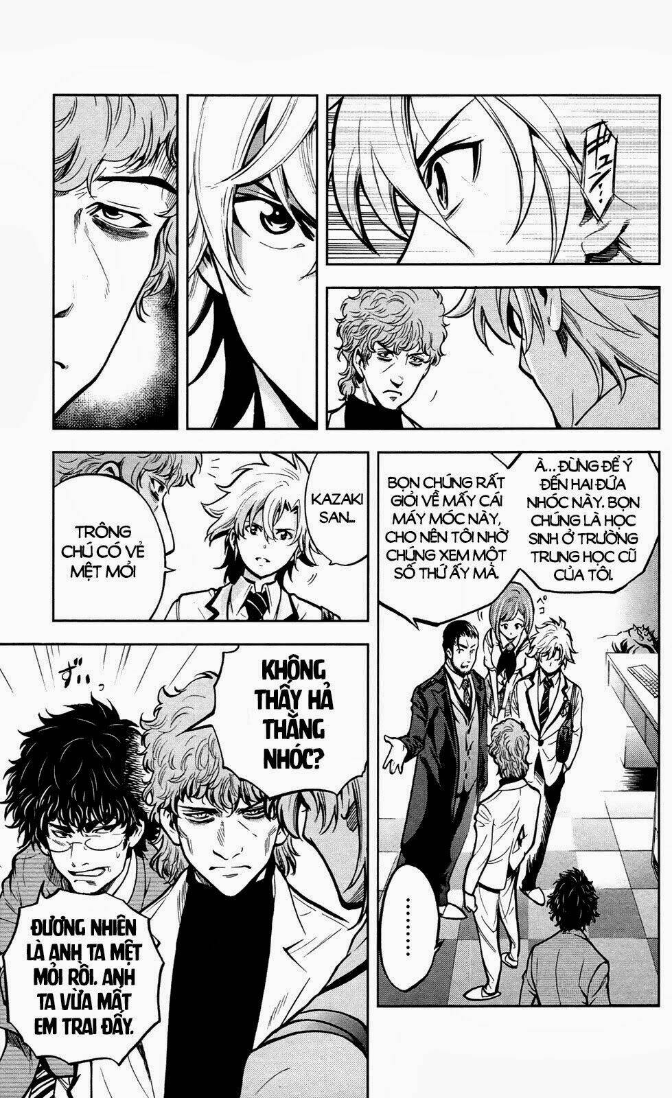 chousuinou kei - makafushigi jiken file chapter 2 8