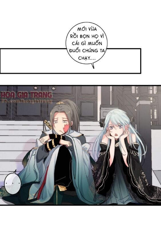 dữ tử thành thuyết chapter 3 15