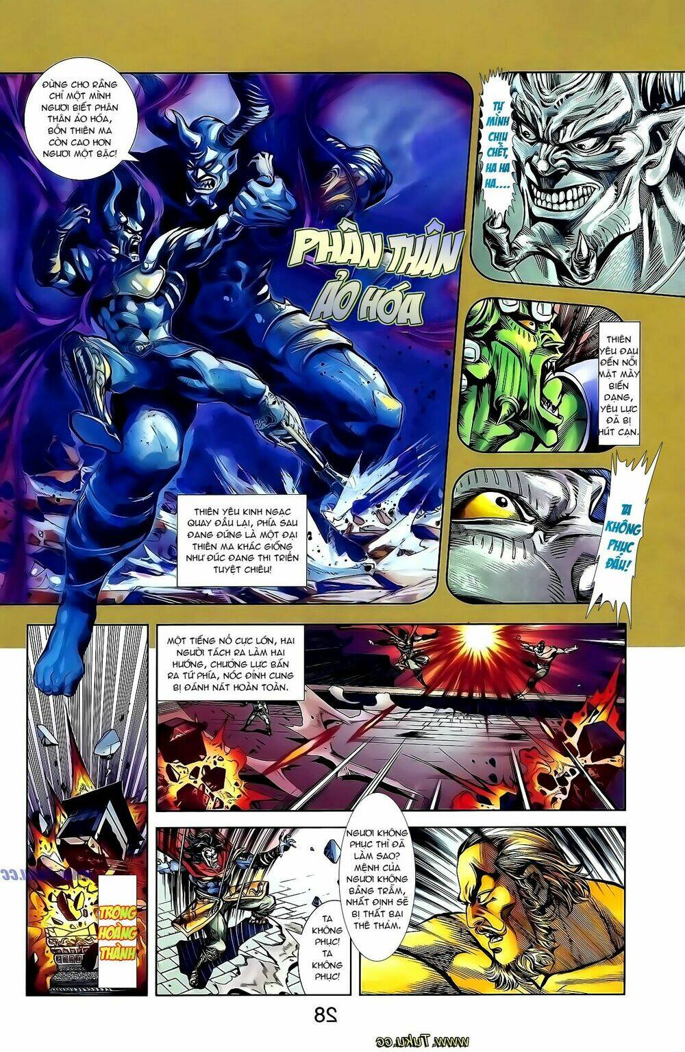 thiên tử truyền kỳ 1 - cơ phát khai chu bản chapter 136 22