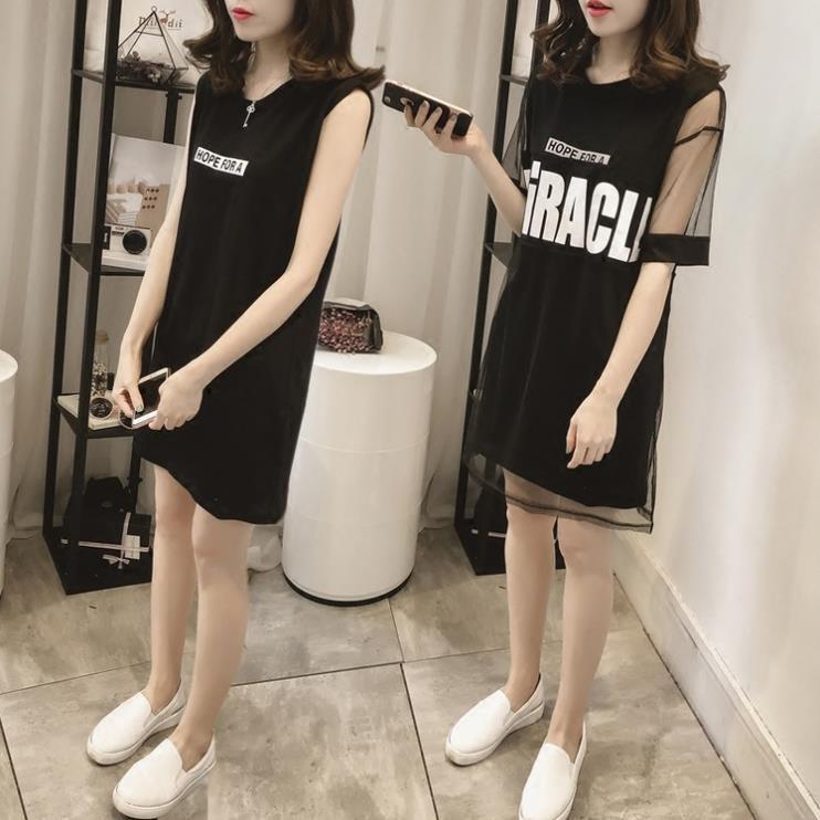 Váy nữ đẹp, đầm suông 2 lớp sang trọng