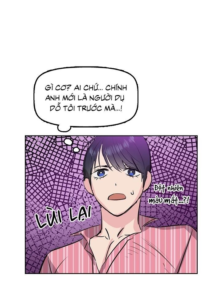 kiss me liar chapter 2 48