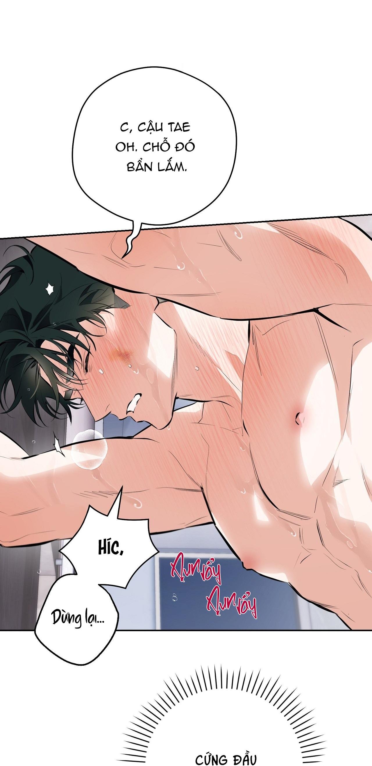 off track chapter 32 63