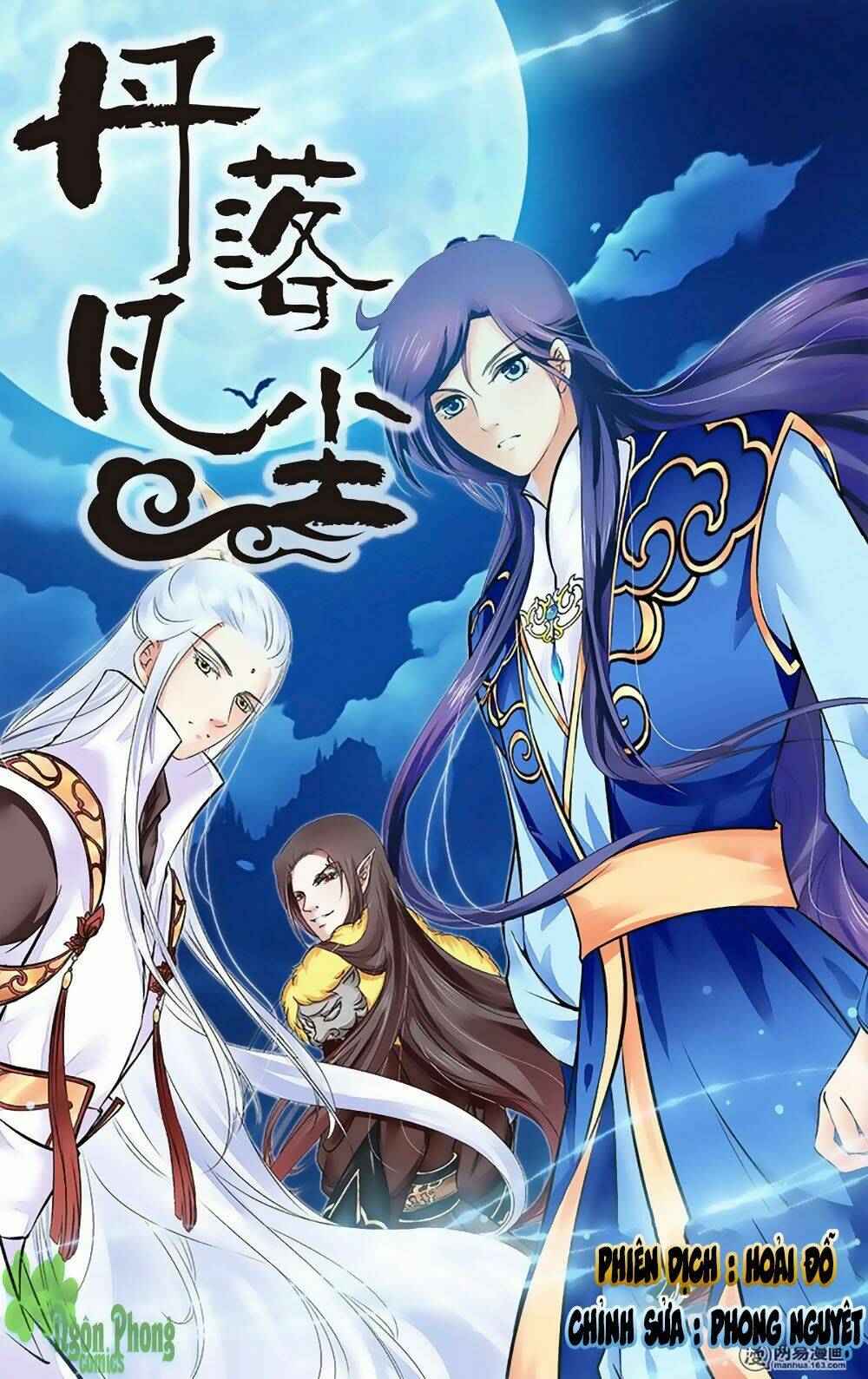 đan lạc phàm trần chapter 17 1