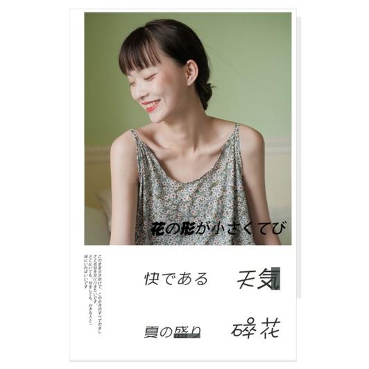 Đầm hoa nhỏ dây đeo vai có thể tùy chỉnh BK02