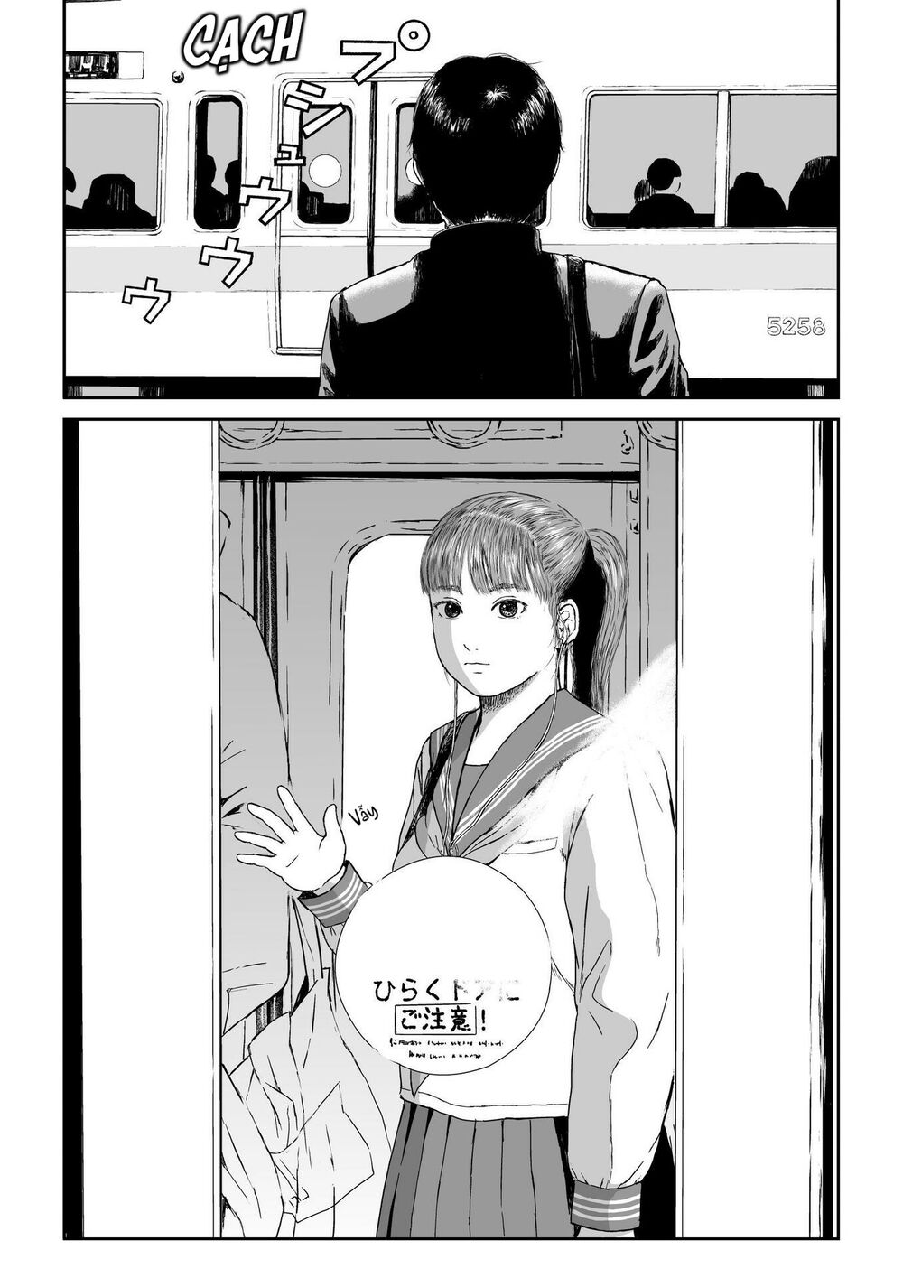 hi-posi chapter 3 22