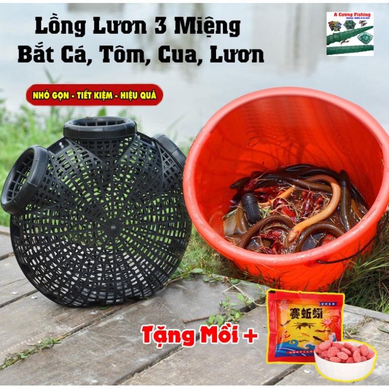 Lồng Bẫy Lươn 3 Cửa - Bắt Tôm Cua Cá Lươn Phiên Bản 2023 + Tặng Mồi - sale to