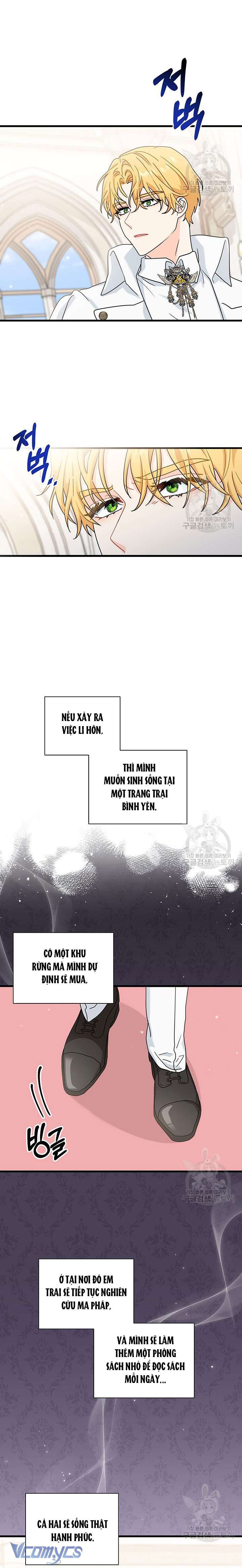 cô gái sẽ trở thành chủ gia đình chapter 25 19