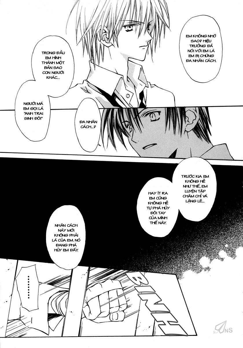 g-senjou no neko chapter 2 25