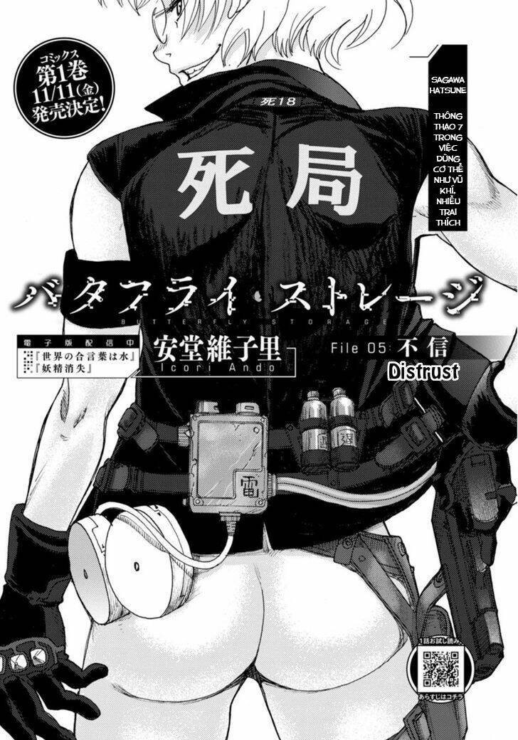 butterfly storage chapter 5 3