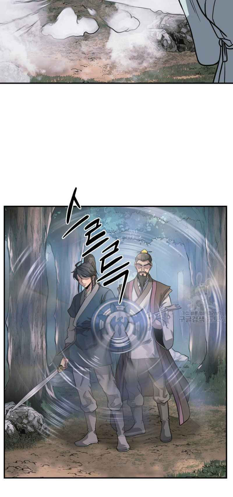 thiếu niên phương sĩ chapter 7 49