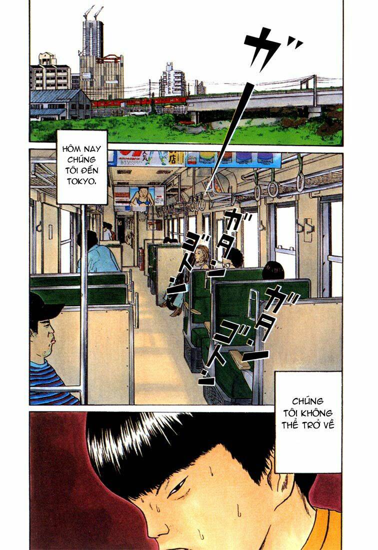 boku to issho chapter 1 3