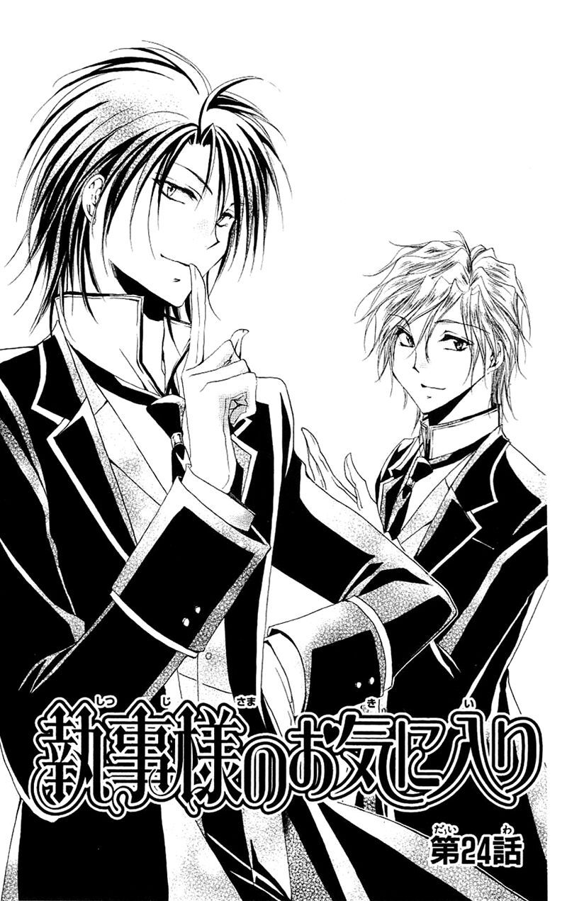 lớp học quản gia - shitsuji-sama no okiniiri chapter 24 1