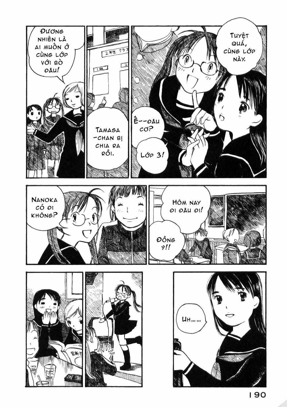 koi kaze chapter 21 10