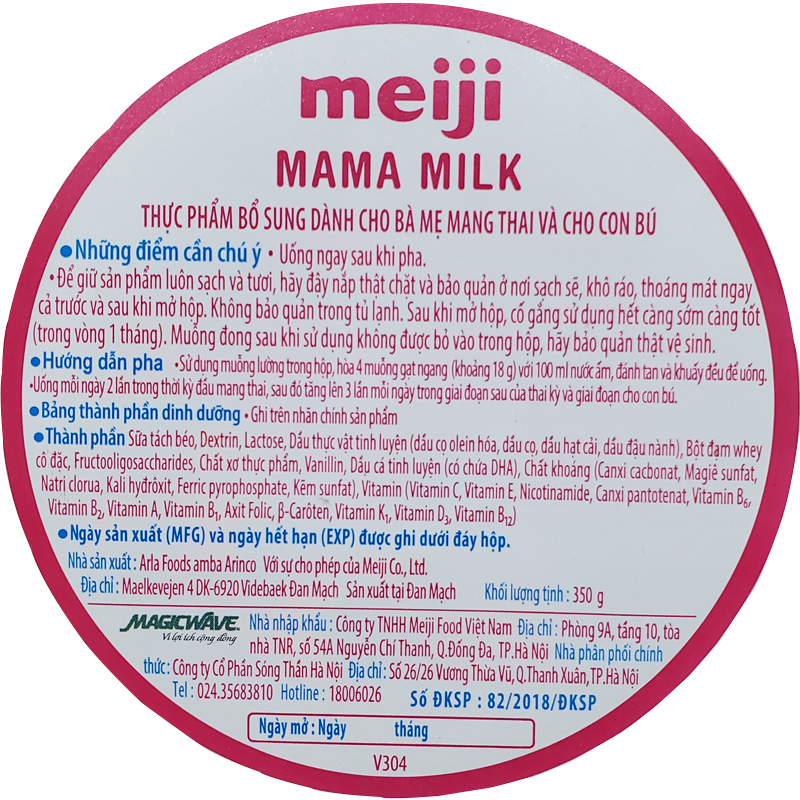 Sữa bột Meiji Mama lon 350g - Hàng chính hãng