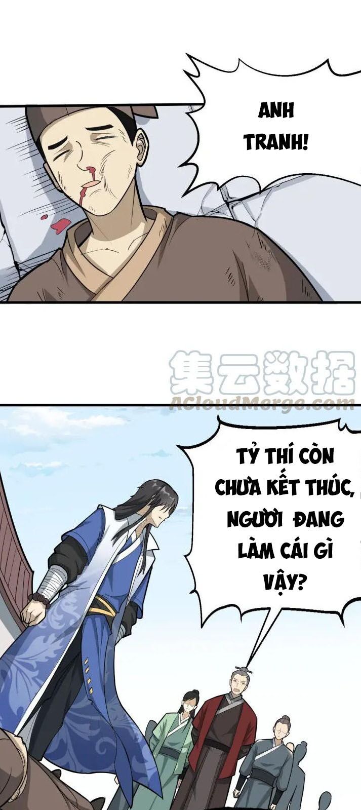 đại nghịch chi môn chapter 65 31