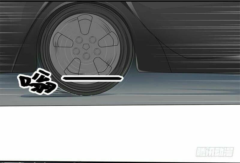 mặt nạ kiều thê chapter 4 26