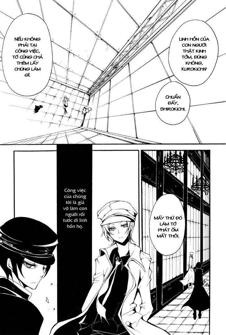 orthoros chapter 1 4