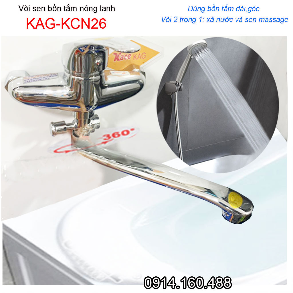 Vòi sen bồn tắm nóng lạnh cao cấp KAG-KCN26, trọn bộ sen gắn tường bồn tắm nằm sử dụng tốt chiết khấu tốt