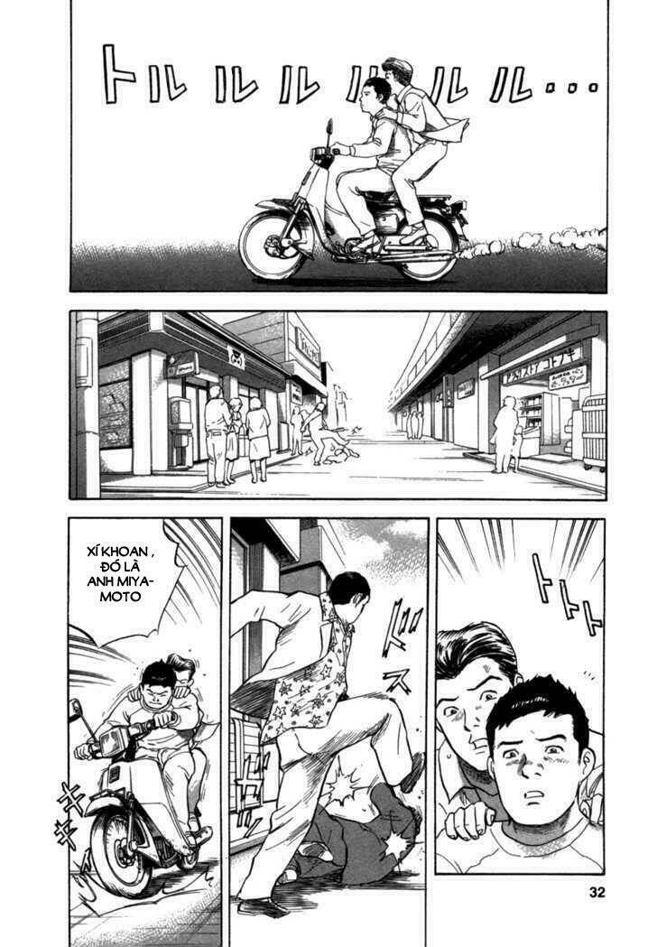 17-sai (kamata youji) chapter 1 30