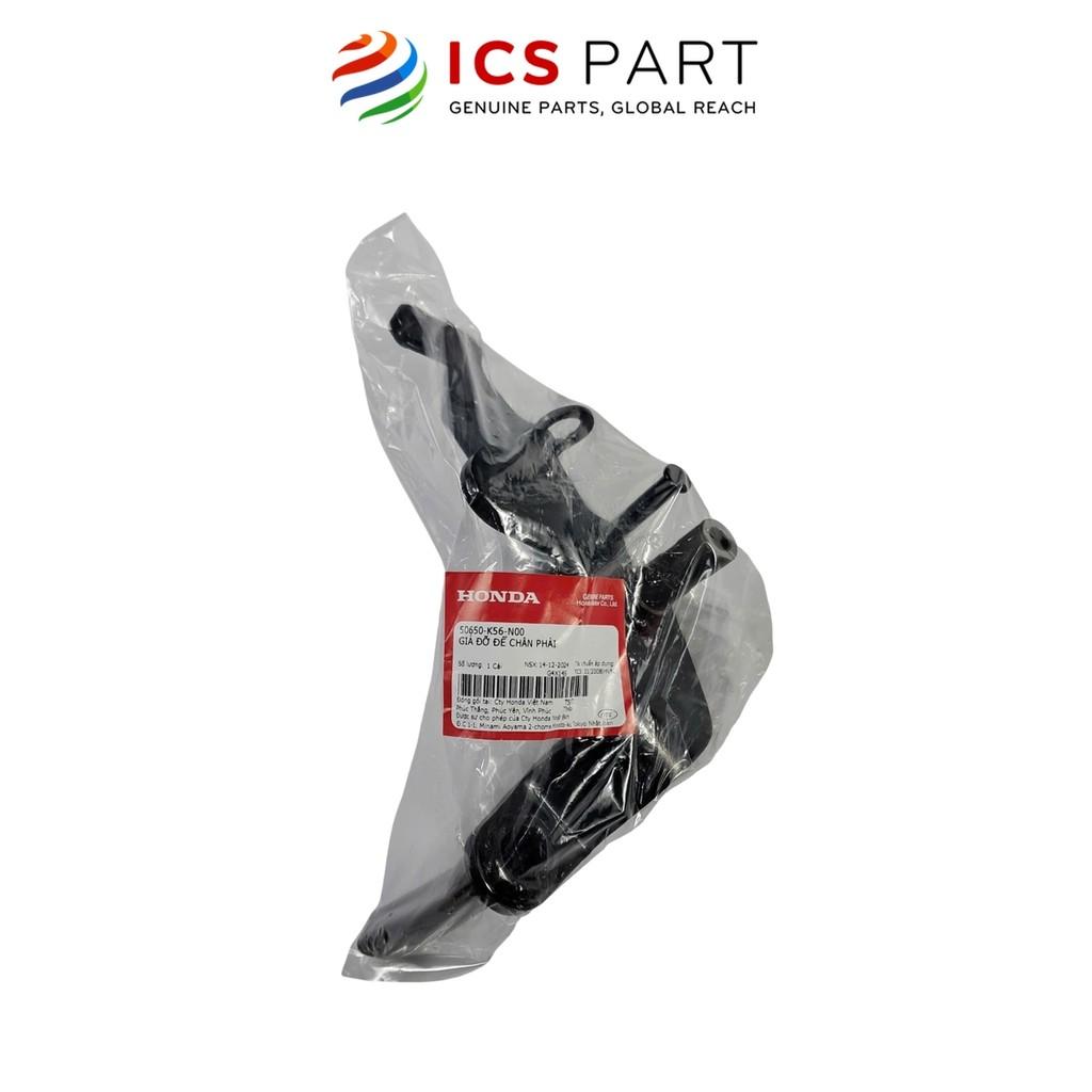 Giá Đỡ Để Chân Trước Phải HONDA Winner 150 V1 2016-2018 (50650K56N00)